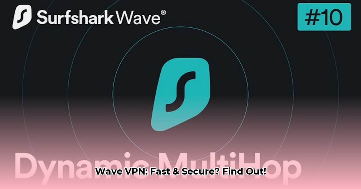 wave-vpn